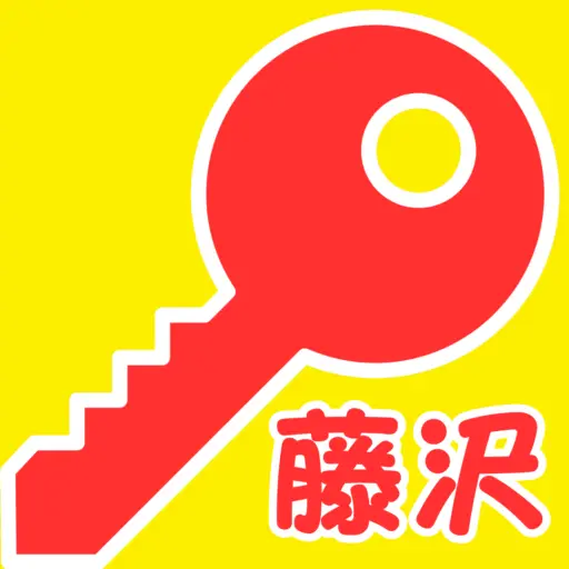 藤沢市の鍵屋さん！カギの修理交換マスター【湘南藤沢店】のアバター