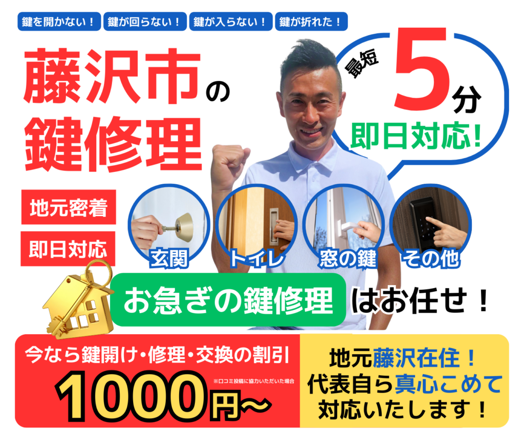 年内お取引の方は更に値下げ  ネオミニ完動品  鍵は無し 消音済  引き取りのみ 年内お取引の方は更に値下げ ネオミニ完動品 鍵は無し 消音済 引き取り